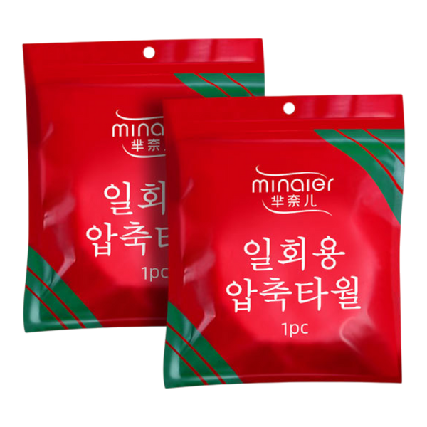 MINAIER Compressed Cotton Bath Towel 70 x 140cm (Case 50)