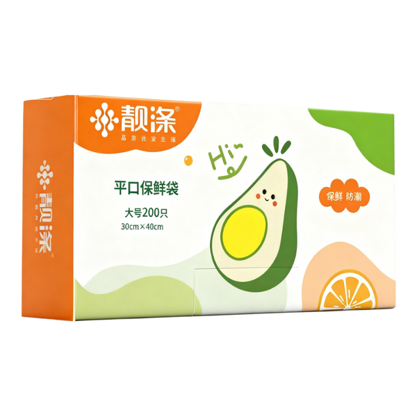 LIANGDI Fresh Keeping Bag 30 x 40cm 100pcs (Case 20)