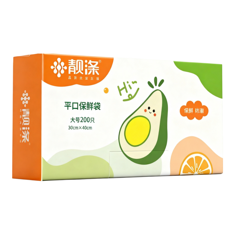 LIANGDI Fresh Keeping Bag 30 x 40cm 100pcs (Case 20)