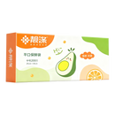 LIANGDI Fresh Keeping Bag 25 x 35cm 100pcs (Case 20)