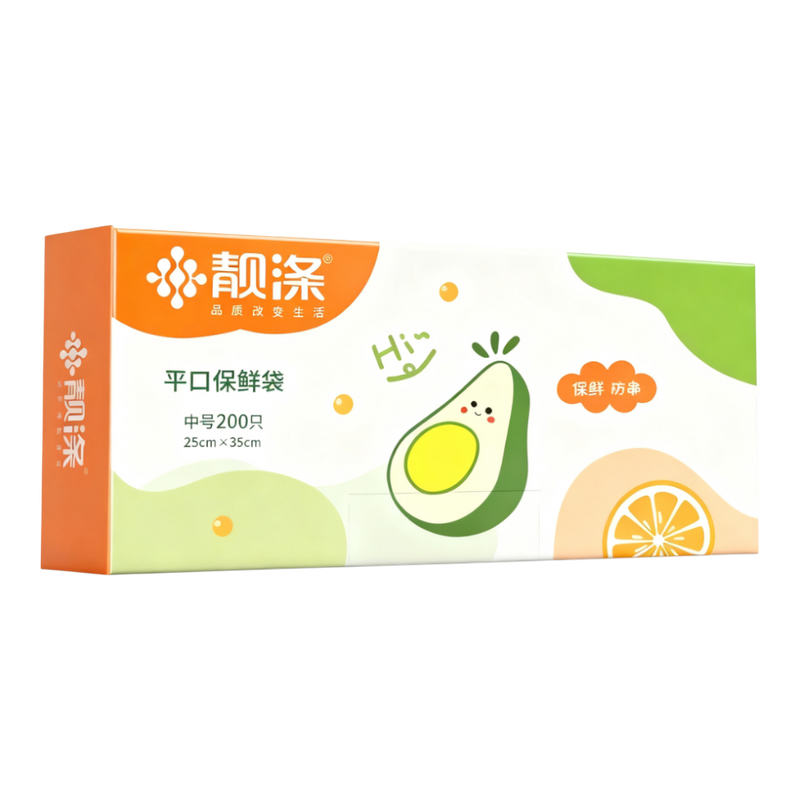 LIANGDI Fresh Keeping Bag 25 x 35cm 100pcs (Case 20)