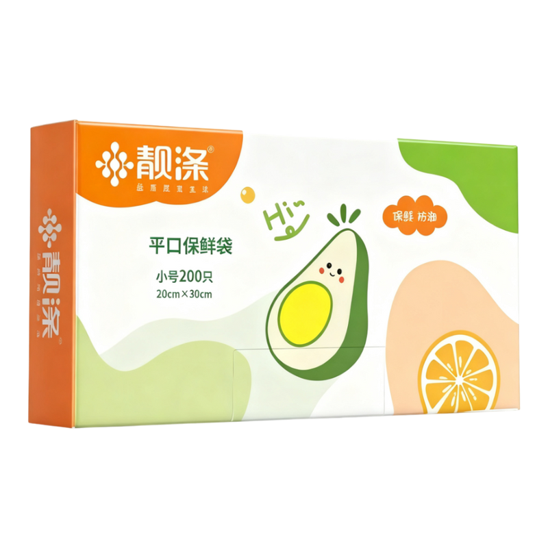 LIANGDI Fresh Keeping Bag 20 x 30cm 100pcs (Case 20)