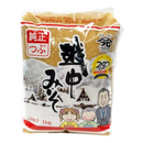 YAMAGEN Junsei Komekoji Rice Miso (Whole Grain) 1kg (Case 10)