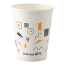 CHAHUA Paper Cup 270ml (50pcs) (Case 40)