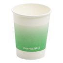 CHAHUA Paper Cup 218ml (80pcs)