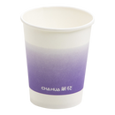 CHAHUA Paper Cup 218ml (80pcs) (Case 24)