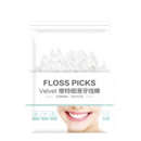 CHAHUA Floss Picks (50pcs) (Case 120)