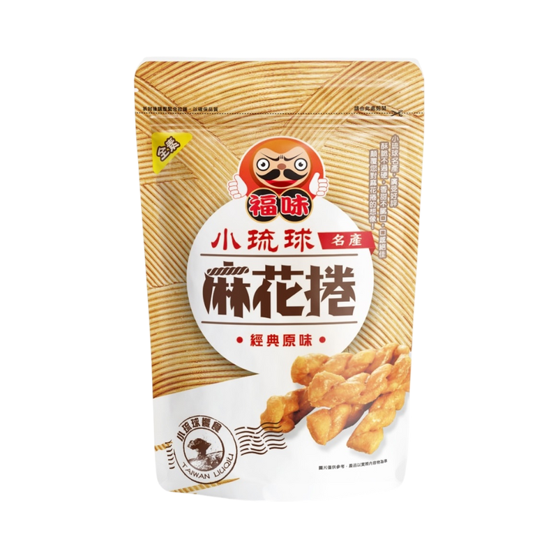 Fuwei - Handmade Twisted Dough Sticks (Original) 200g