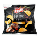 Lian Hwa Foods - Cadina Potato Chips (Steak Flavor) 33g