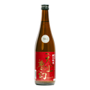 NAKAYU Tenjo Mugen Tokubetsu Junmai Sake 720ml 15%