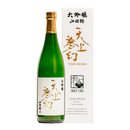 NAKAYU Tenjo Mugen Daiginjo Yamadanishiki 720ml 15%