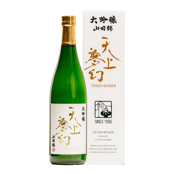 NAKAYU Tenjo Mugen Daiginjo Yamadanishiki 720ml 15%