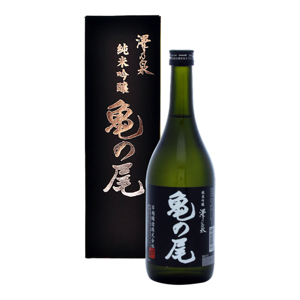 ISHIKOSHI Sawanoizumi Junmai Ginjo Sake Kamenoo 720ml 16%