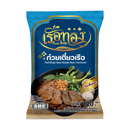 RUEA THONG Instant Boat Noodle - Bean Vermicelli 120g