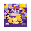 VFOODS Assorted Biscuits 200g  (Case 12)
