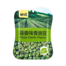 GUANYUAN Green Pea - Garlic 75g