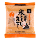 YAMAGEN Komekoji Rice Miso (Whole Grain) 550g (Case 10)