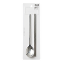 OMI Spoon & Chopstick Set 96g