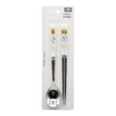 OMI Spoon & Chopstick Set Sun Flower 96g