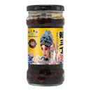 PEARL RIVER BRIDGE Hot Chilli infused Oil 275g