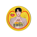 DONGWON Light Standard Tuna 135g (Case 48)