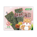 LiangHao- Roasted Seaweed (Plum) 32g