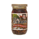 Master-Crisp Chili Oil with Peanut 210g