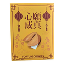 FORTUNE FOODSTUFF Fortune Cookies 8pcs 36g