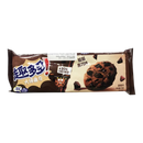 QUDUODUO Cookies – Chunky Dirty Dark Chocolate Flavour 72g