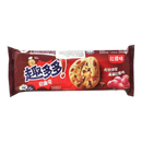 QUDUODUO Red Grape Cookies 80g (Case 24)