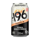 SUNTORY Minus 196 Peach Shochu, Vodka & Soda (ABV 6%) 330ml