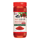 MORAK x KIM'S KITCHEN Red Pepper Powder (Coarse) 200g