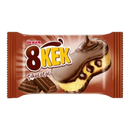 ULKER Dankek 8 Cake Chocolate Flavour 40g