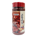 A+ Hot Pepper Powder Coarse In Jar 200g