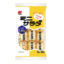 SANKO SEIKA Mini Salad Salt Rice Crackers 61g