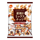 DENROKU Dry- Roasted Mixed Nuts Mini Bag 165g