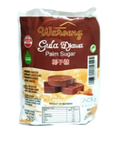 Waroeng Gula Djawa Mini (Palm Sugar) 250g