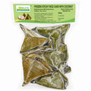 김손 코코넛 찹쌀떡 500g (냉동)