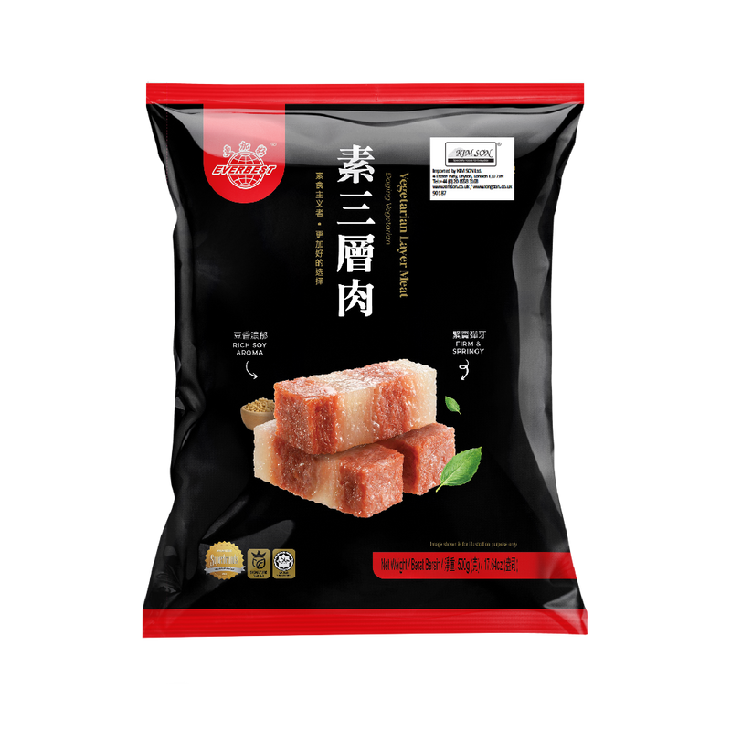 EVERBEST Vegetarian Layer Meat 500g (Frozen) - Longdan Official