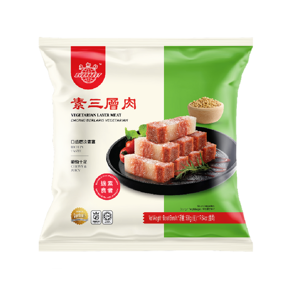 Thịt chay EVERBEST 500g (Đông lạnh)