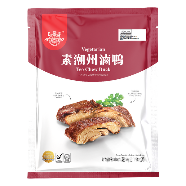 EVERBEST Vegetarian Teo Chew Duck 500g (Frozen) - Longdan Official