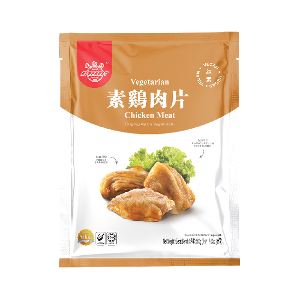 Daging Ayam Vegetarian EVERBEST 500g