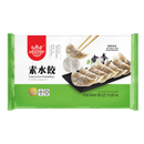 เอเวอร์เบส เกี๊ยวมังสวิรัติ 210กรัม (แช่แข็ง)