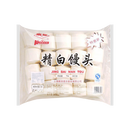 NAN XIANG Plain Bun 1kg (Frozen) - Longdan Official