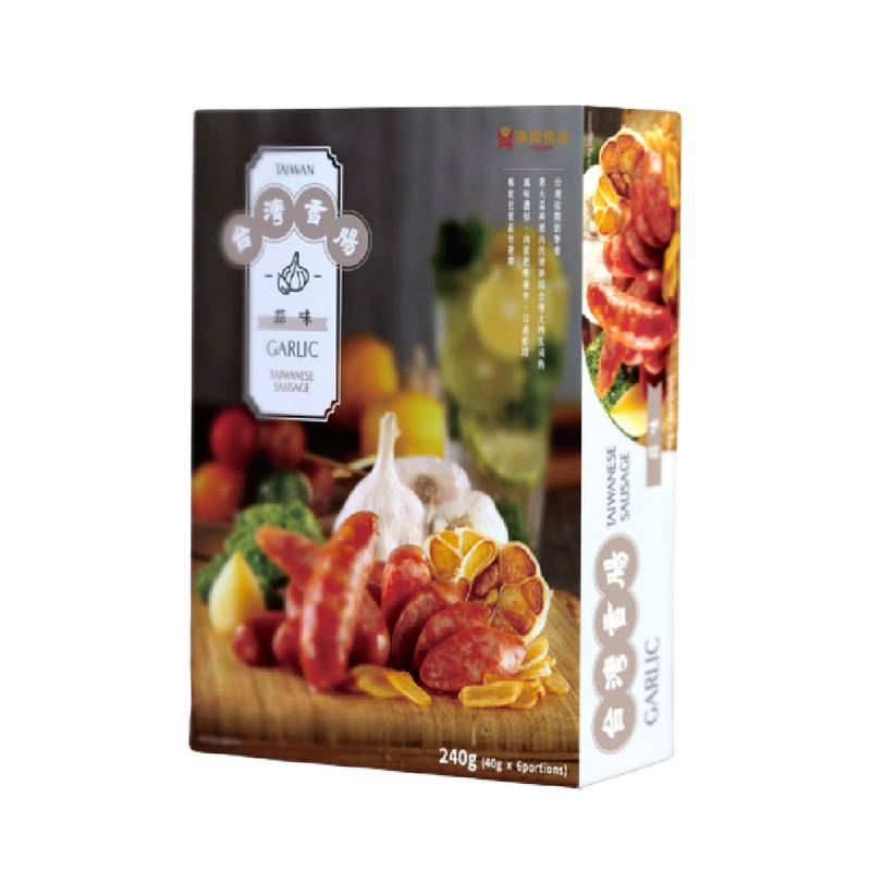 HAN DIAN Taiwanese Garlic Sausage (6 strips) 240g (Frozen) - Longdan Official