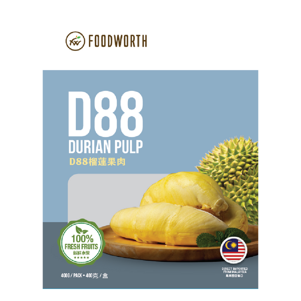 FOODWORTH D88 Durian Pulp 400g - Longdan Official