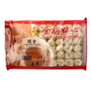 GOLD PLUM Dim Sum Siu Mai (Pork Dumpling 48pcs) 960g