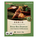 HAN DIAN Sticky Rice Dumpling with Chestnut & Mushroom 195g (Frozen) - Longdan Official