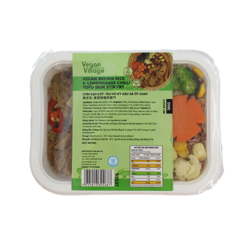 Vegan Village Brown Rice & Lemongrass Chilli Tofu Skin Stir Fry 300G (Frozen)