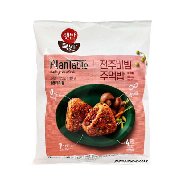 CJ Plant-based Rice Ball Bibimbap 500g (Frozen) - Longdan Official